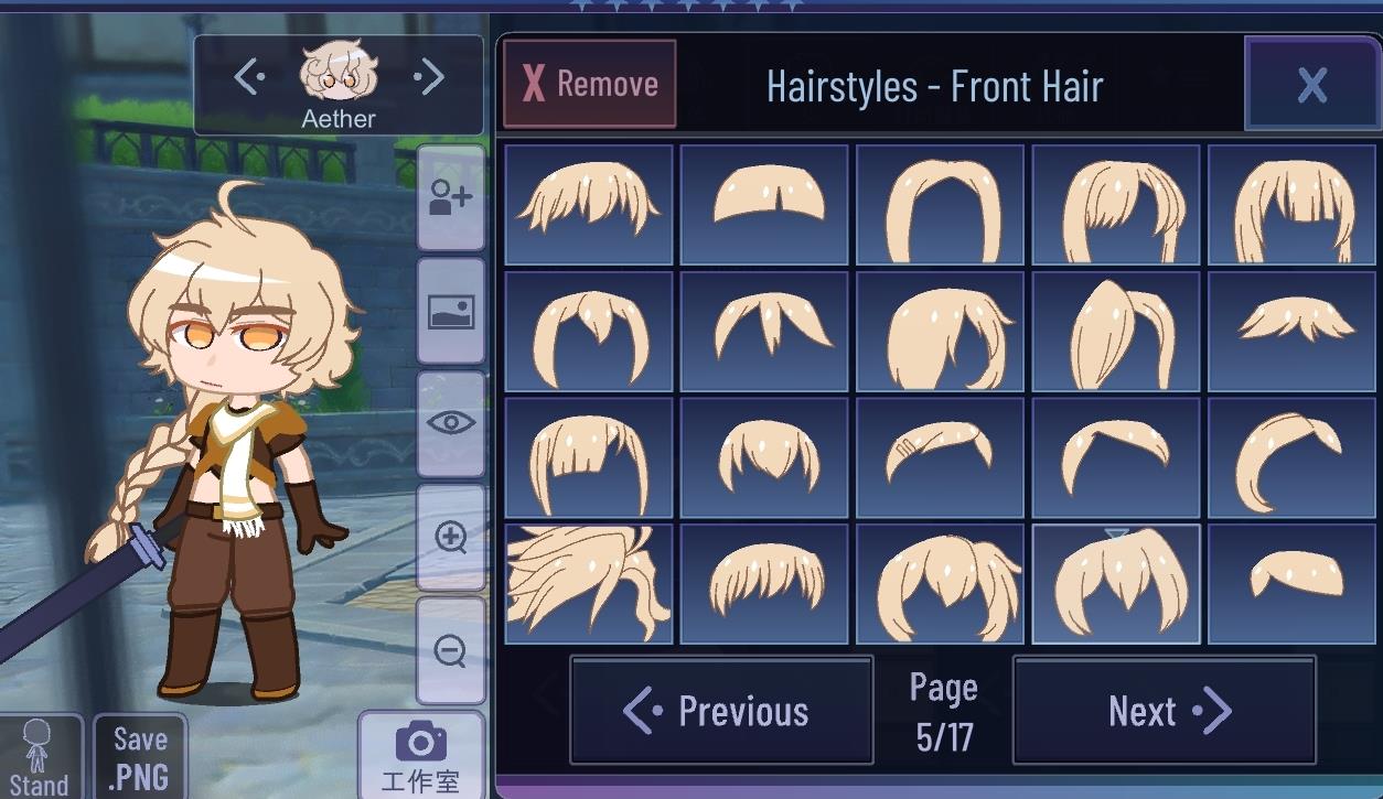 加查俱乐部原神版(Gacha Impact) v1.1.12 最新版