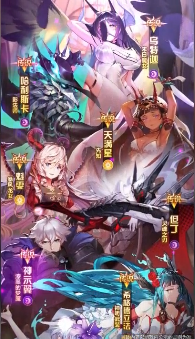 萌娘学院爱琳诗篇 v1.0.27 最新版