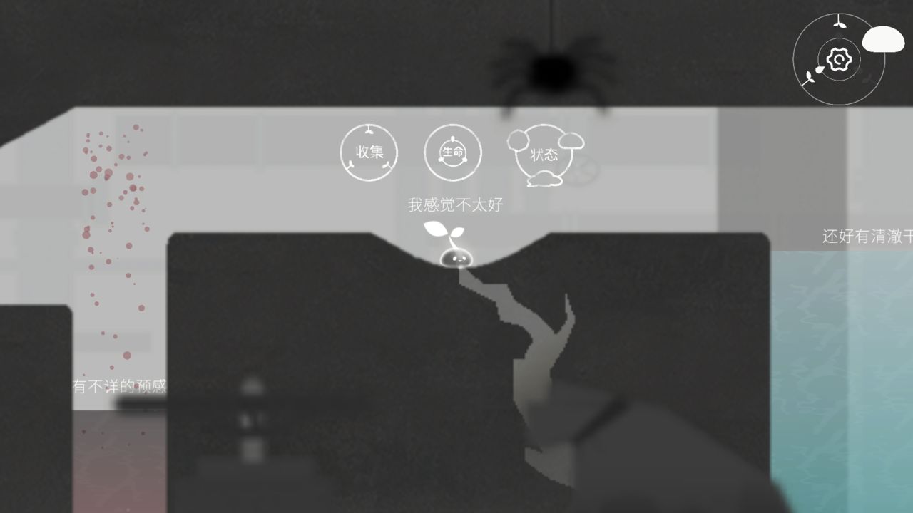 水相手游安卓版 v1.8.215 手机版