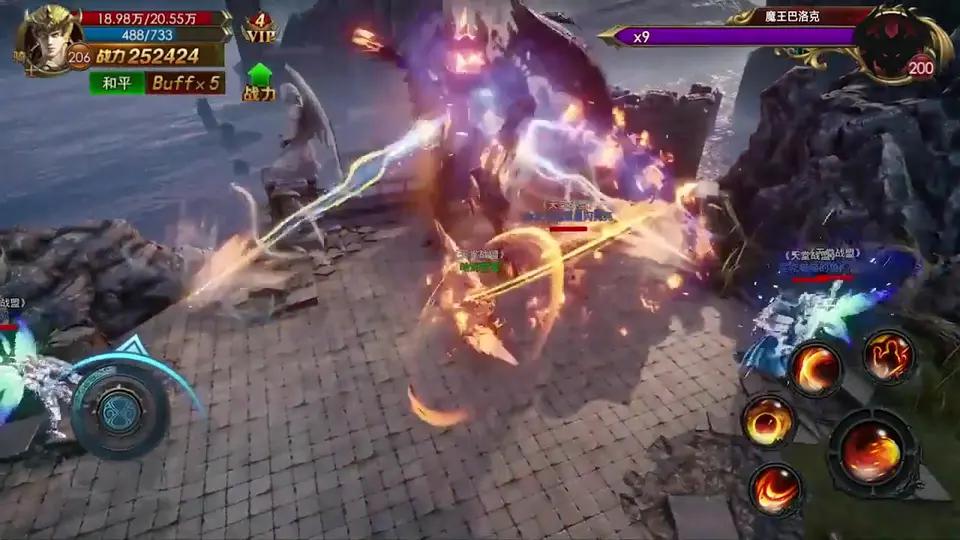 天使之战奇迹手游下载最新版本 v1_1.3.3501 安卓版