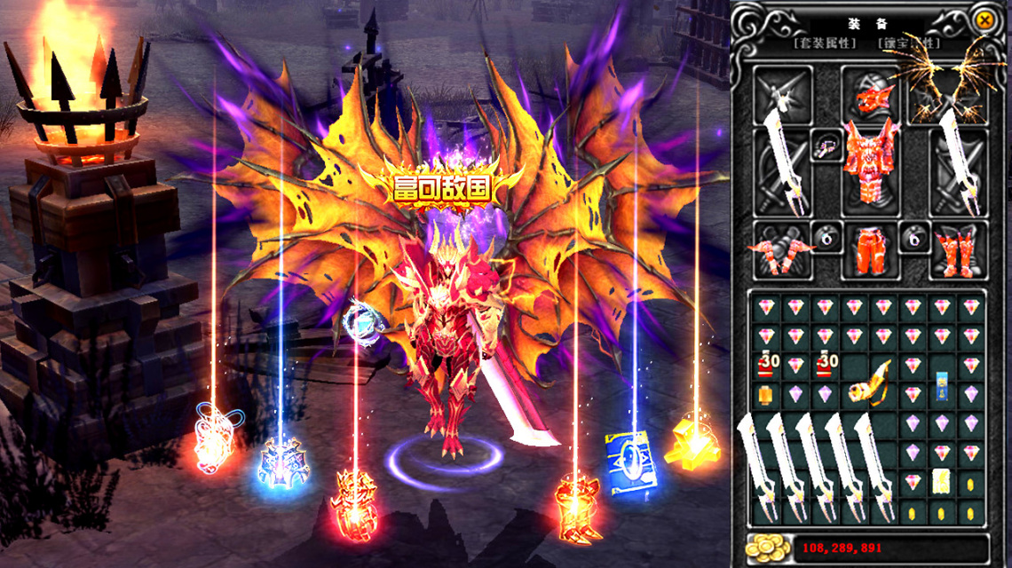 天使之战奇迹手游下载最新版本 v1_1.3.3501 安卓版