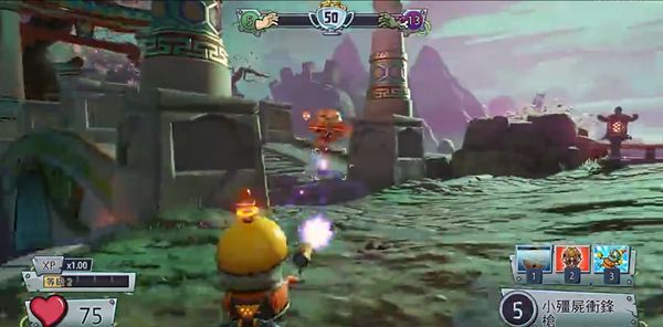 植物大战僵尸2花园战争下载安装 v3.7.8 最新正版