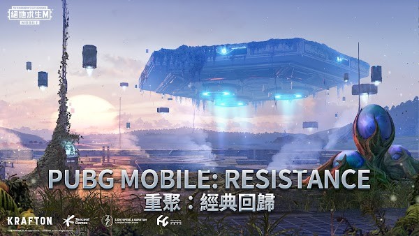 pubg国际服手游官方正版直接下载安装2025最新版 v3.6.0 安卓最新版