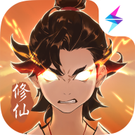 一念逍遥最新版本 v1.0.25082701 安卓版