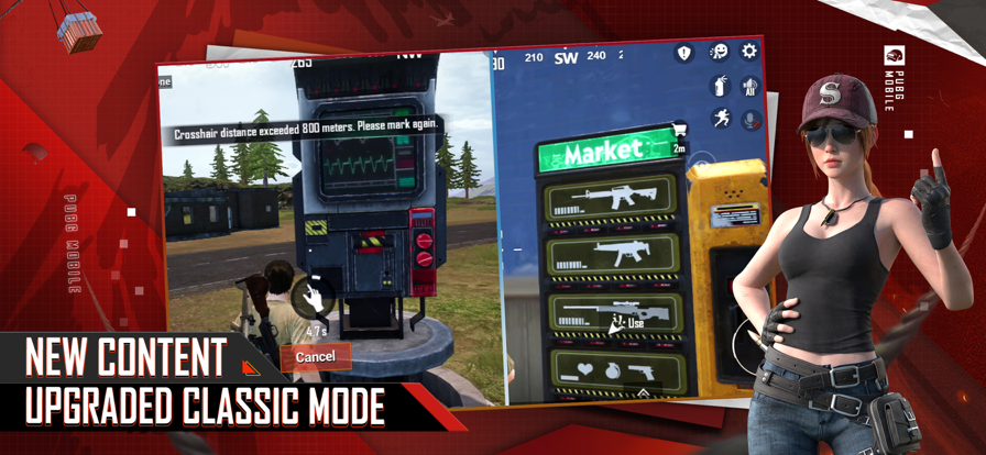 和平精英国际服地铁逃生最新版下载 v3.6.0 官方正版