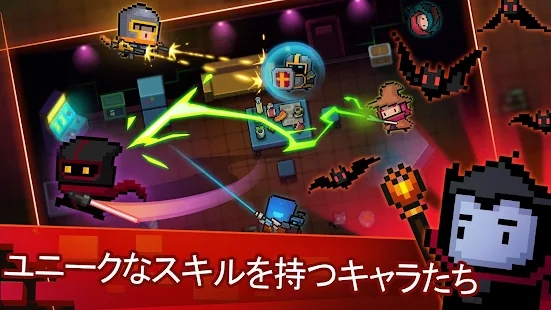 元气骑士国际服最新版下载 v7.4.0 官方版