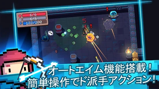 元气骑士国际服最新版下载 v7.4.0 官方版