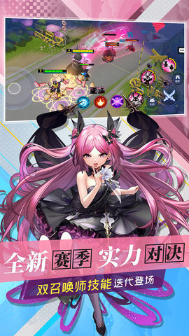 300大作战最新版下载 v3.60.1 官方版