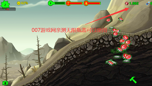 辐射避难所九游最新版下载 v2.1.8 安卓版