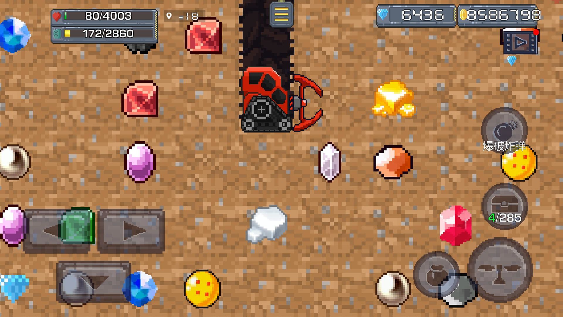 熔岩矿车最新版本 v1.9.6 最新版