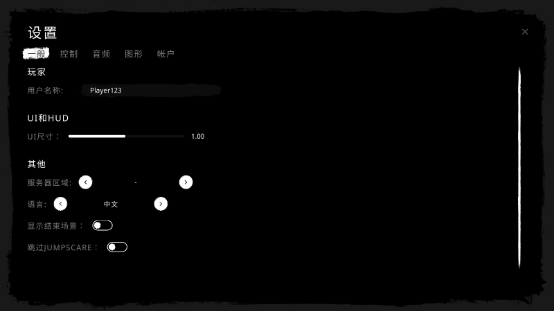 theghost2022最新版(鬼魂) v1.78.2 联机版