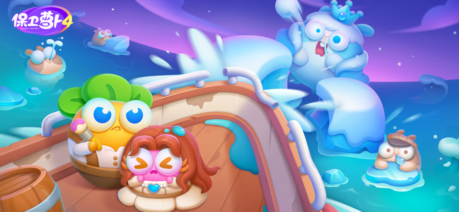 保卫萝卜4oppo版最新下载 v1.3.2 官方安卓版