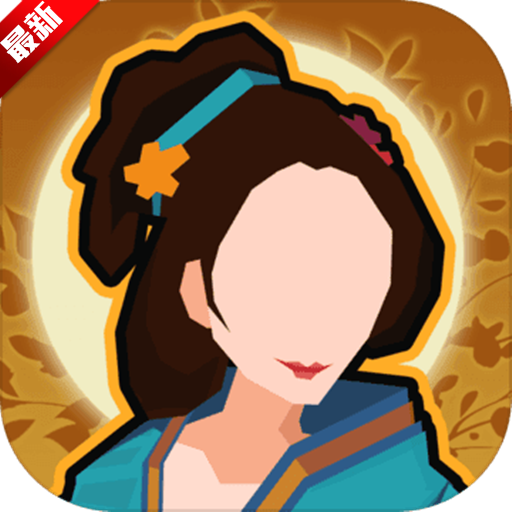 无悔华夏九游最新版本v3.5.194 官方版