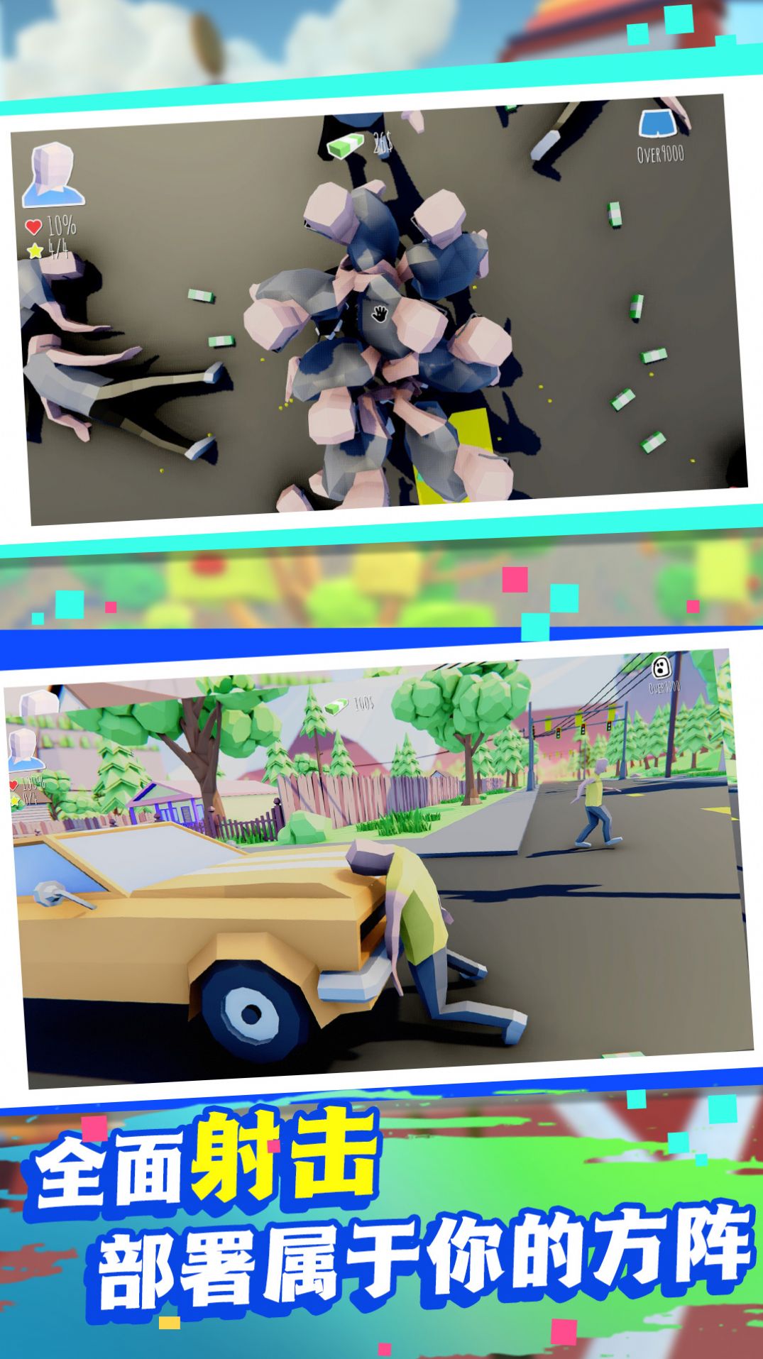 像素英雄战争模拟游戏 v4.7.25 手机版