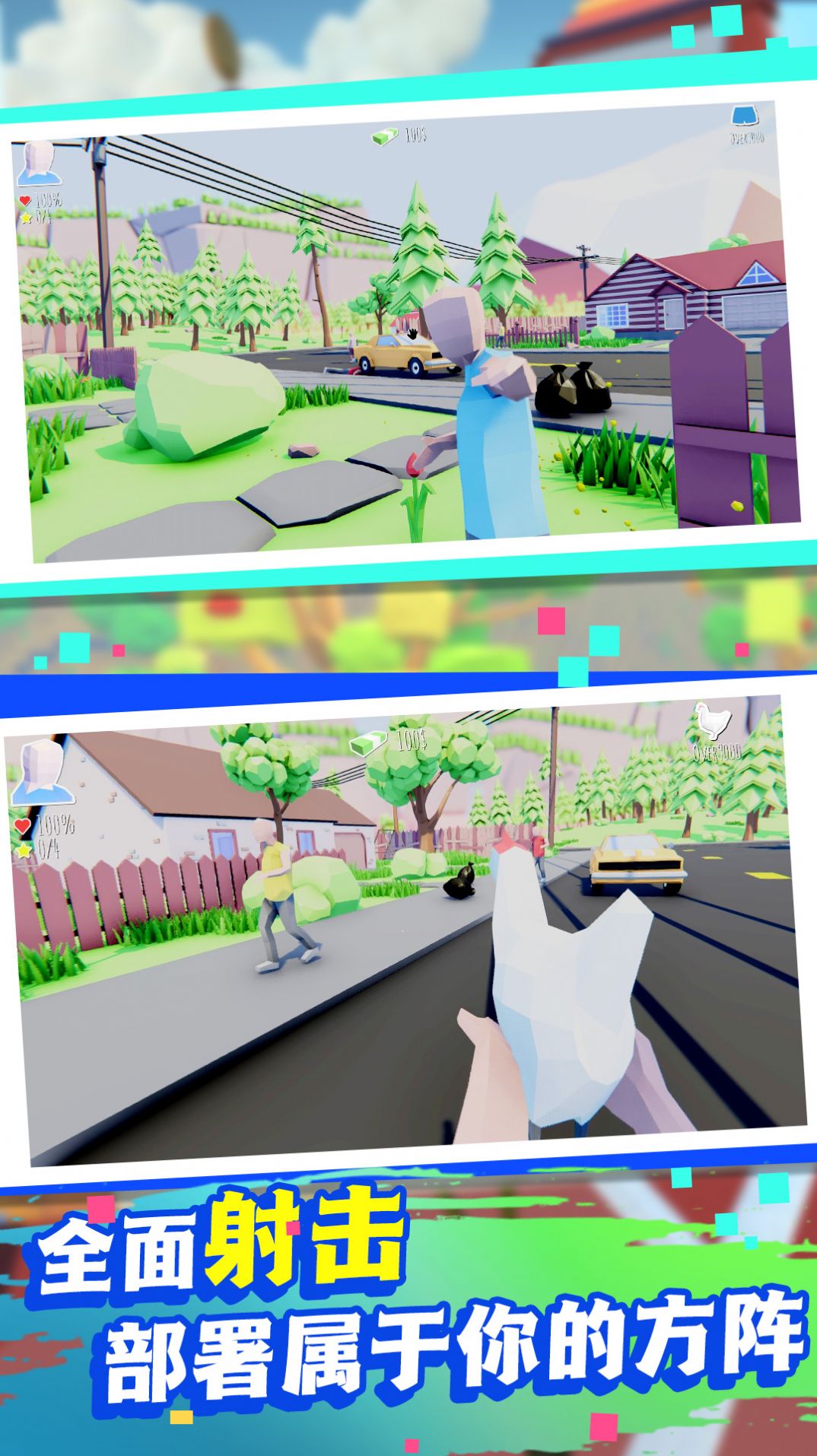 像素英雄战争模拟游戏 v4.7.25 手机版