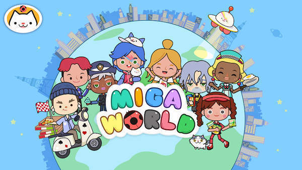 migaworld米加小镇世界游戏免费完整版 v1.88 最新版
