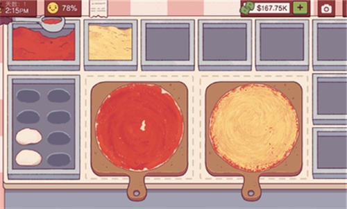 可口的披萨内置菜单解锁全部配料下载 v5.32.1 无限金币版