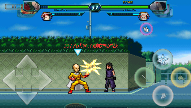 死神vs火影联机版最新版 v1.3.7 安卓版