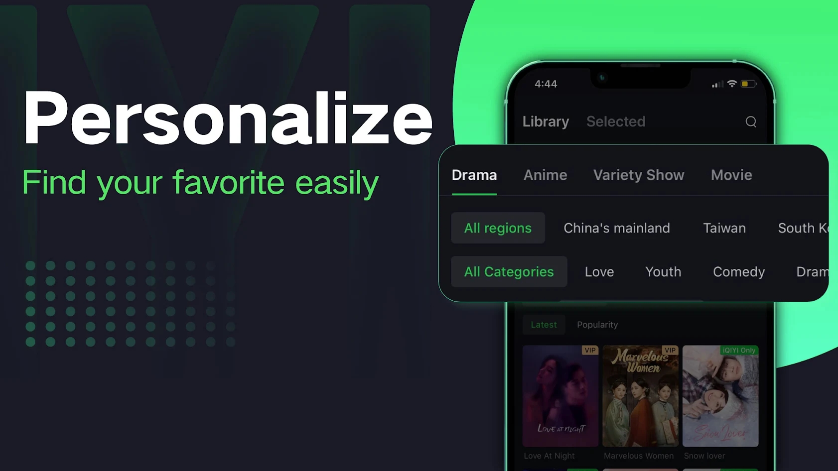 iqiyi爱奇艺海外版下载 v7.4.0 最新官方版