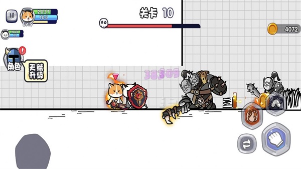 勇敢小喵官方版 v1.0.1 最新版