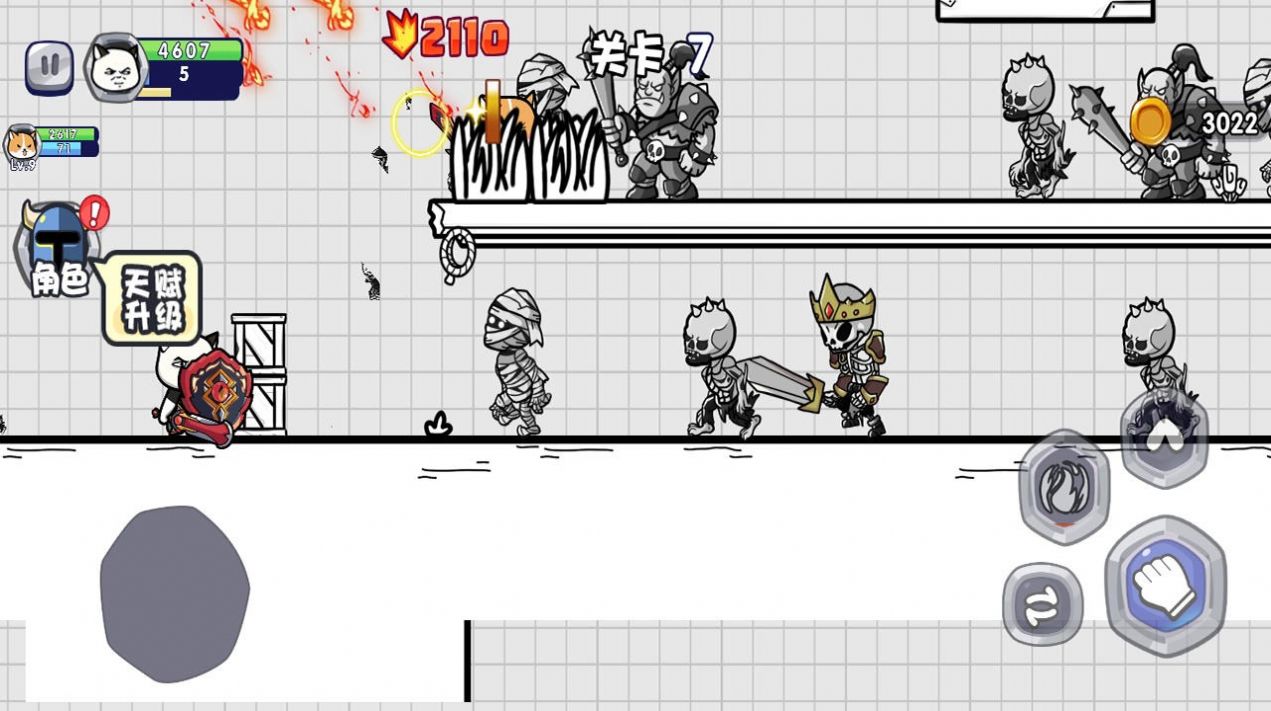 勇敢小喵官方版 v1.0.1 最新版