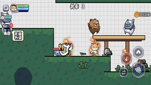 勇敢小喵官方版 v1.0.1 最新版