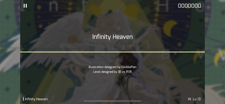 phigros音游官方正版下载 v3.15.0 安卓版