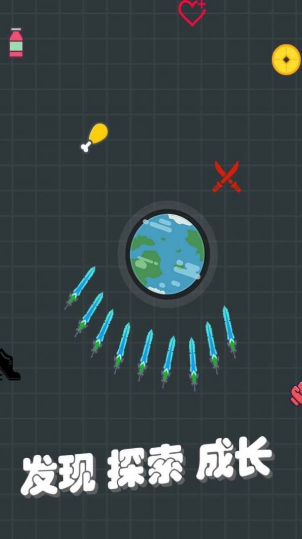 我不是飞剑 v1.16.1 最新版