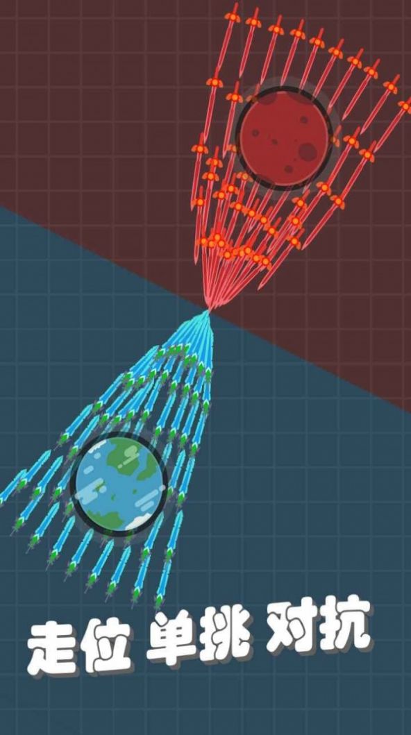 我不是飞剑 v1.16.1 最新版