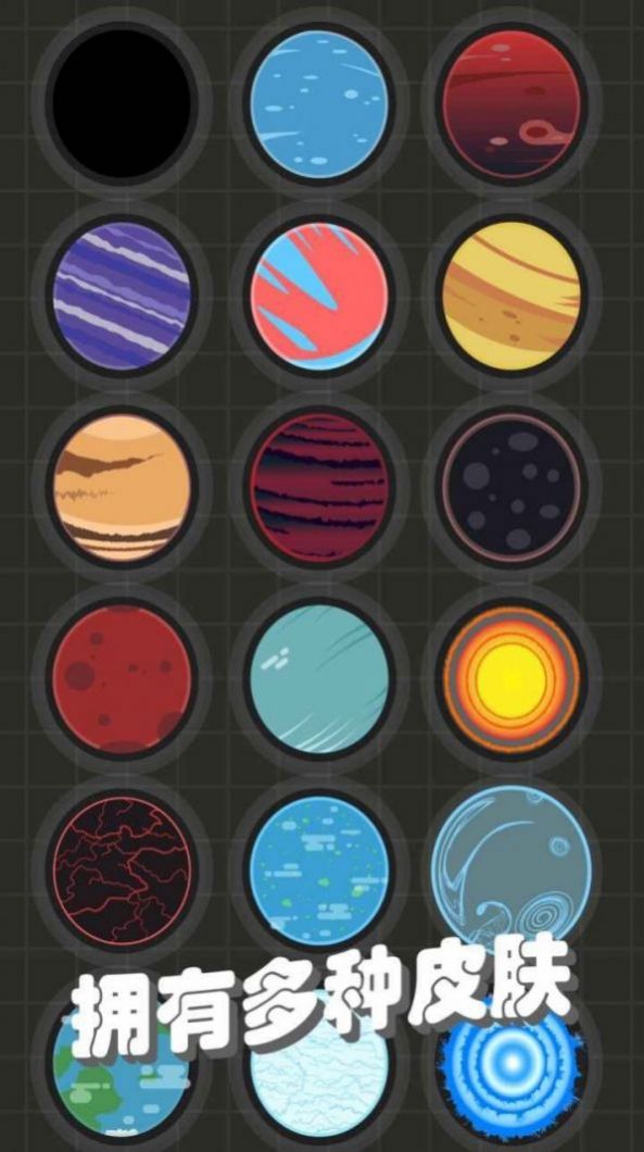 我不是飞剑 v1.16.1 最新版