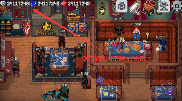 战魂铭人哔哩哔哩版下载 v2.11.0 最新官方版