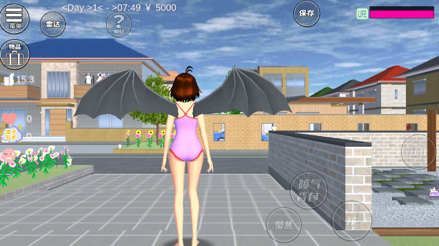 樱花校园模拟器联机版试玩版 v1.045.17 最新版