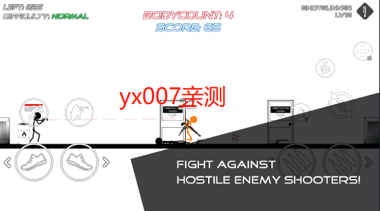 火柴人战争复仇打击无限金币版 v12.8.1 安卓版