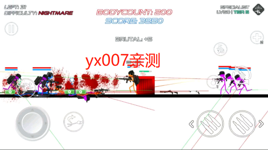 火柴人战争复仇打击无限金币版 v12.8.1 安卓版