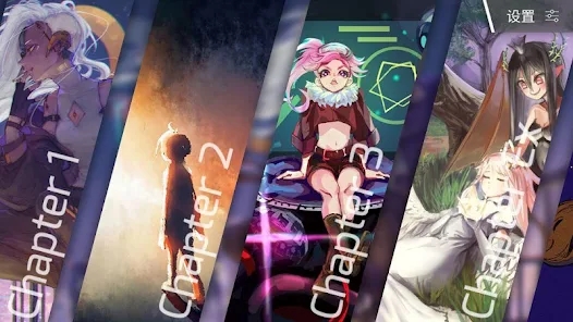 phigros国际版官方下载 v3.15.0 最新版