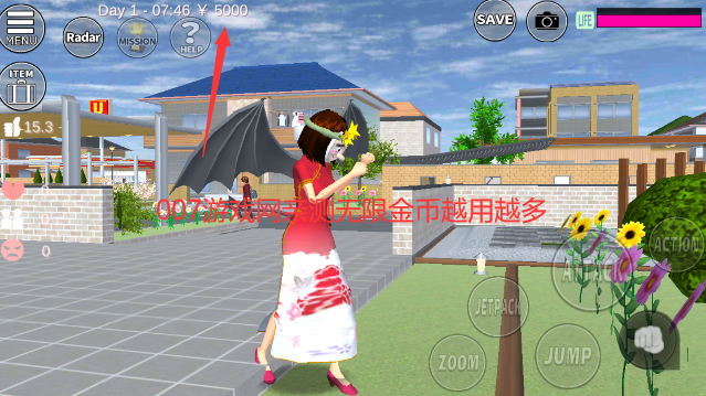 77酱同款樱花校园模拟器更新版 v1.045.17 最新版