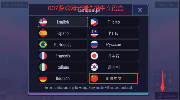 凹凸世界小米渠道服下载 v3.0.6 官方最新版