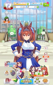 赛马娘pretty derby台服 v1.9.5 最新版
