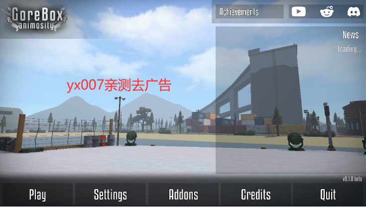 G沙盒仇恨2联机版中文版下载安装 v1.0 安卓版