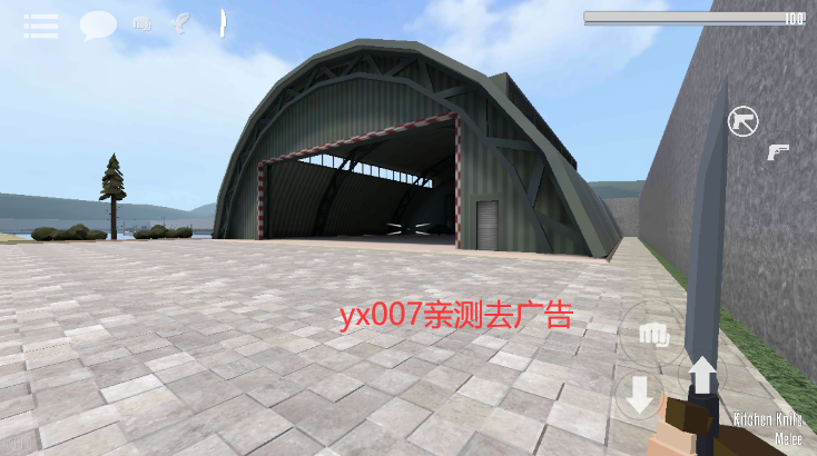 G沙盒仇恨2联机版中文版下载安装 v1.0 安卓版