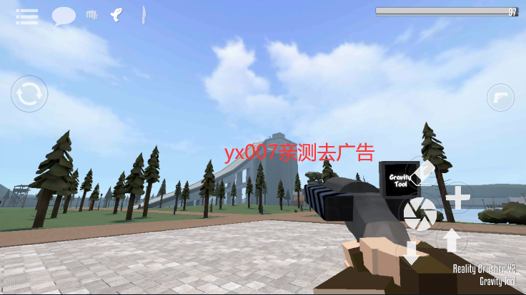 G沙盒仇恨2联机版中文版下载安装 v1.0 安卓版