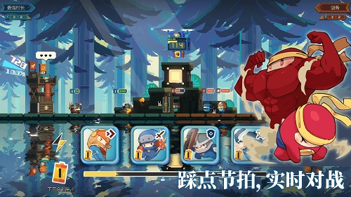 砰砰军团测试版游戏下载 v5.390 最新官方版