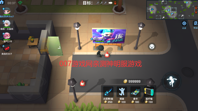 逃跑吧少年神明模拟器2025最新版(神明怀旧模拟器纯净版) v8.32.1 怀旧测试版