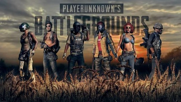 2025pubgmobile最新版本下载 v3.6.0 官方版