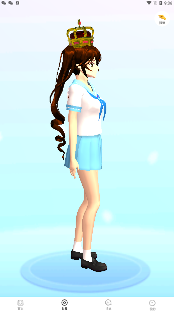 樱花迷你秀游戏下载安装 v1.3 最新版