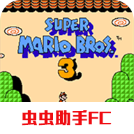 超级玛丽3手机版 v2022.06.02.16 安卓版