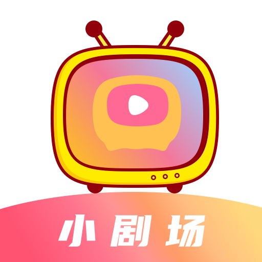 抖看小剧场app官方版下载 v3.2.4 安卓版