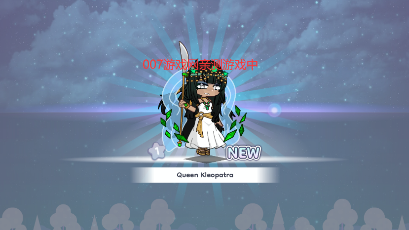 扭蛋人生2无限金币无限钻石版下载(Gacha Life 2) v1.5 无限资源版