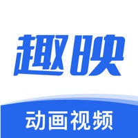 趣映动画制作专家app官方下载 v2.7.2 安卓版 趣映动画制作专家app官方下载 v2.7.2 安卓版