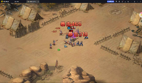 三国我是主公变态版手游下载 v1.1.2 安卓版